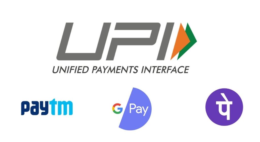 UPI दैनिक लेनदेन रिकॉर्ड 2025